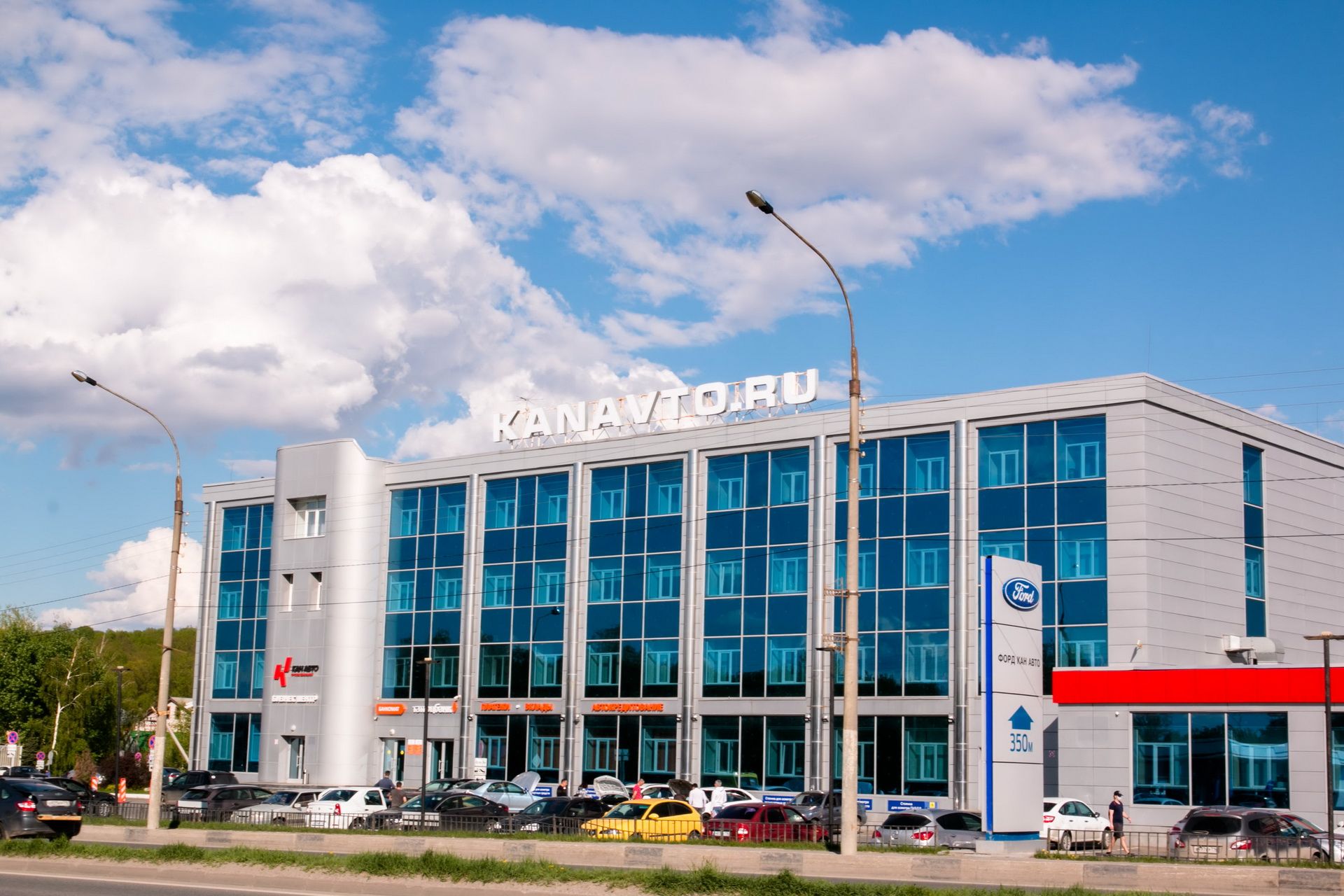 Объект