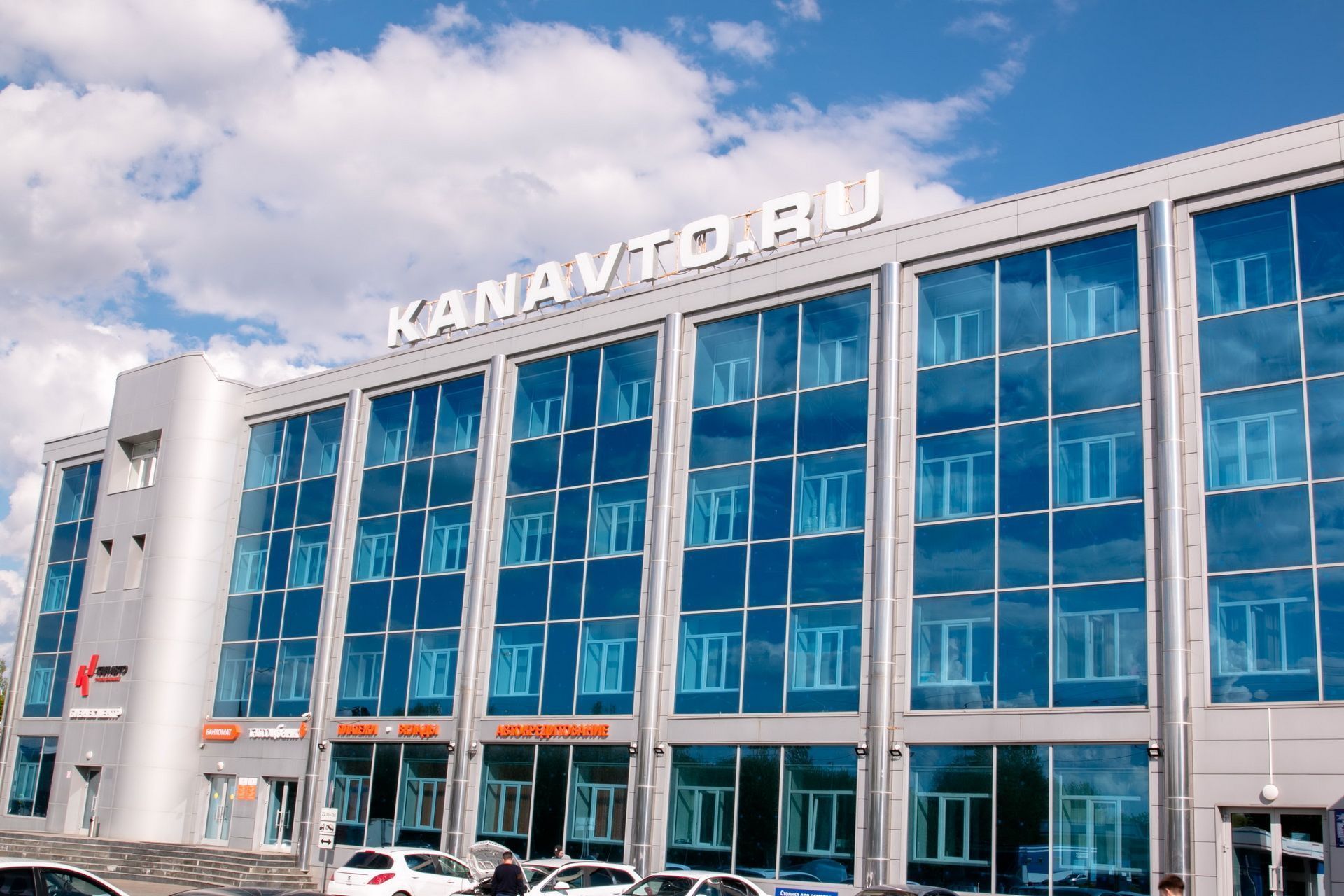 Кан авто hyundai казань